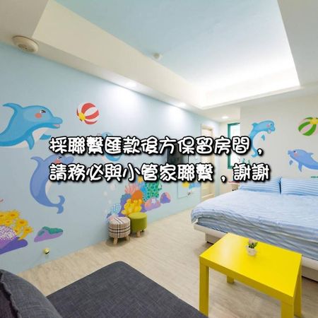 Bryan Southern Villages Tainan Exterior foto