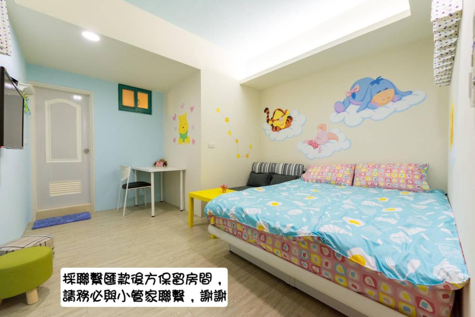 Bryan Southern Villages Tainan Exterior foto